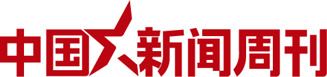 真人三公官网首页